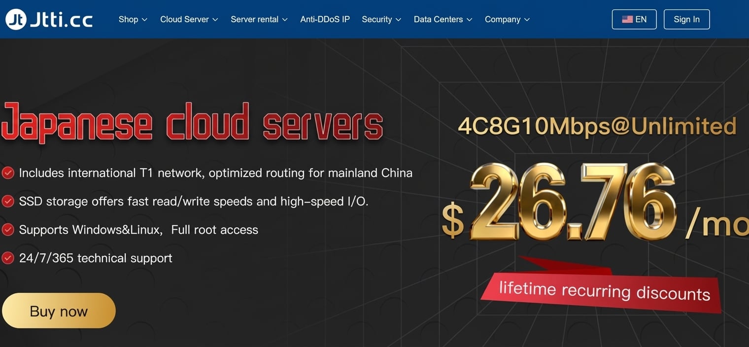 JTTI香港独立服务器月付$210起 - E5-2660/16GB/100M大带宽/20G防御