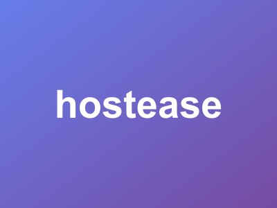 HostEase新年特惠:虚拟主机6折低至$2.37/月 CN2 VPS年付$34.9起