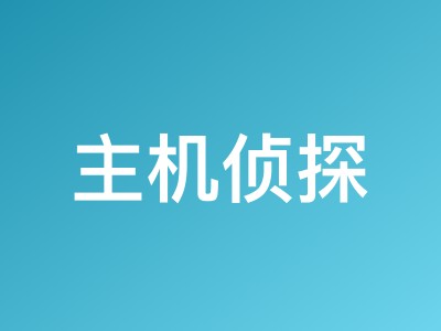 2026年1月VPS服务器优惠汇总:CN2 GIA/住宅IP/原生IP多商家促销活动