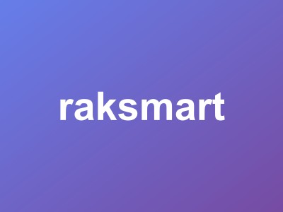 RAKsmart 2026新年特惠:美国/日本服务器8折,云服务器$42.5/年起,转盘抽奖赢$200