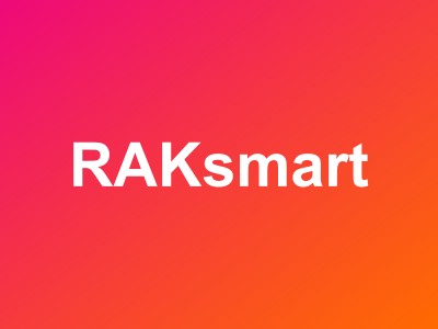 RAKsmart洛杉矶VPS测评 - 大陆优化VIP线路AS4837直连回国 原生IP解锁流媒体