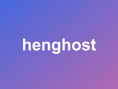 恒创科技2026开年特惠:云服务器2.2折234元/年起,日本原生IP,独服298元/月