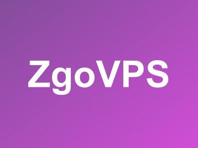 ZgoVPS洛杉矶AMD VPS年付仅$45起 - CN2 GIA/AS9929/CMIN2三网纯高端线路