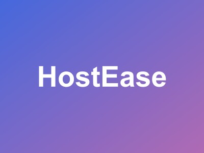 HostEase四月超级优惠：虚拟主机6折起，VPS年付低至$34.9，支持CN2线路美国服务器仅$59/月