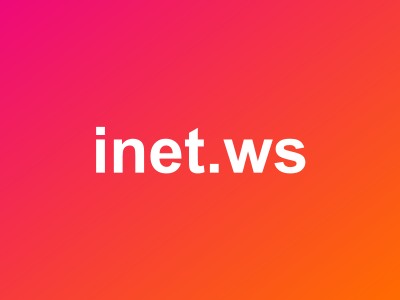 inet.ws美国阿什本VPS评测 - 原生美国IP大流量三网直连解析