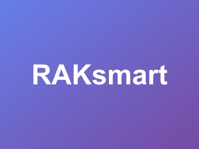 RAKsmart四月全场6.5折续费同价丨精品CN2原生IP裸机云VPS限时5折 美国大带宽首月半价秒杀$1.99起