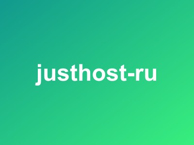 justhost-ru
