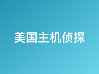 宝塔面板安装Hermes Agent教程：微信与企业微信通道配置指南