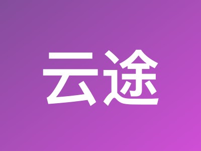 云途YT.Net台湾HiNet原生IP双ISP家宽住宅动态VPS深度评测