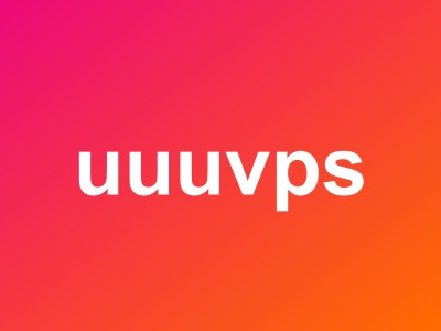 UUUVPS 6.18特惠:中国香港VPS年付89元起,洛杉矶双ISP住宅IP年付330元起