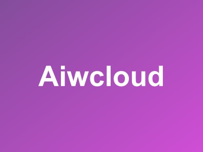 Aiwcloud高防CDN评测:大陆免备案、自研系统、死扛DDoS攻击,限时免费试用