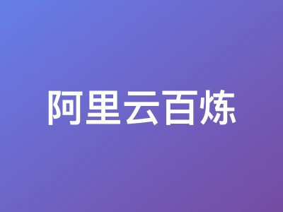 2026年国内主流AI模型Coding Plan价格对比：阿里云、腾讯云、火山方舟等9家盘点