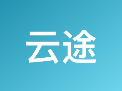 云途YT.NET日本东京BGP VPS测评:加拿大原生IP与CMI多线路解析
