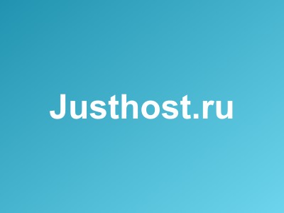 Justhost年中大促45%优惠,中国香港-日本-美国等15机房不限流量VPS