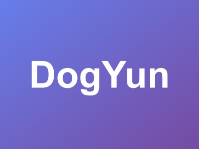 DogYun狗云中国香港大硬盘VPS月付仅40元起 - 1~5Gbps国际线路大带宽