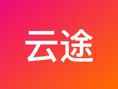 云途美国VPS低至18.7元/月 - 原生IP+CUII/CMIN2双高端线路直连