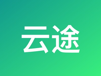 云途香港将军澳TKO机房测评:美国原生IP,三网直连,CN2回程,22元/月起