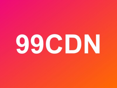 99CDN 自建 CDN 方案:月流量 10TB 后如何优化缓存与回源成本