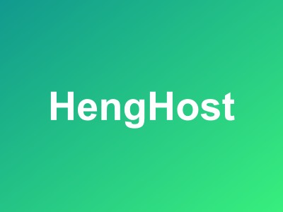 HengHost 金秋特惠:中国香港与美国洛杉矶大带宽云服务器298元/年起