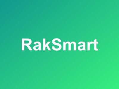 RakSmart 硅谷机房限时秒杀:E3-1230 独立服务器 $29.90/月,VPS $1.99/月起